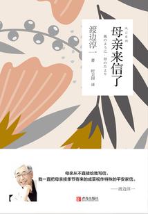 天气热短发中分男