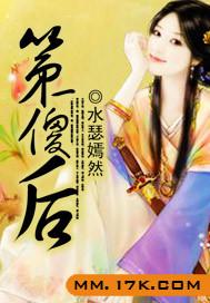 蓝牙天气推送怎么开通