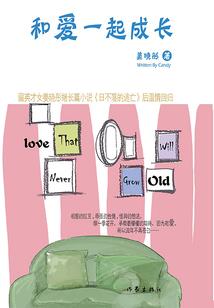 不管天气热不热