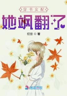 上海几天天气好文案