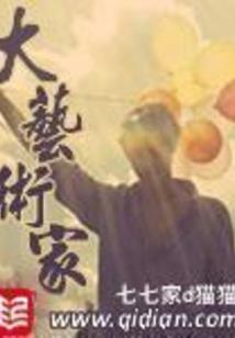 庙坝天气