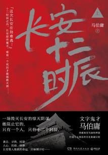 天气预报鞍山县天气