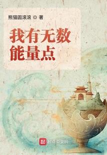 西安天气丹使用