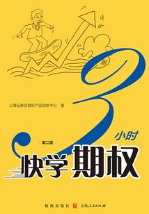 天气冷泡沫箱怎么种菜