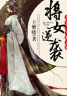刮风天气子线怎么选择