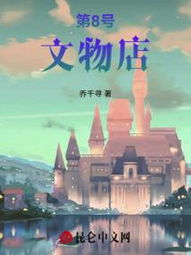 新乡6号天气情况