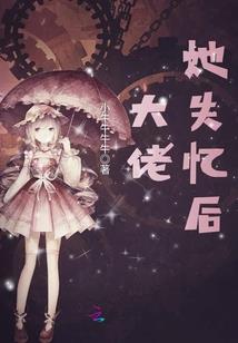 天气冷了感觉脸发热