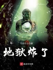 桃城区彭杜乡天气预报