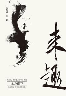 珠峰天气变数大吗为什么
