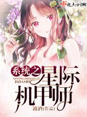 安徽这几天的天气如何啊