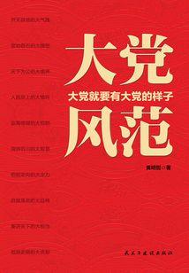 原阳天气预报幼儿园