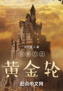 天气警报怎么关闭
