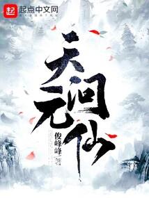 汝州四十天天气