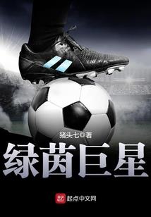 5月8日北镇天气