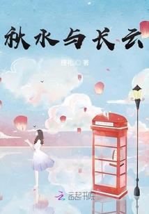 发表天气热的心情