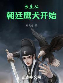 怎么看家里的天气好不好