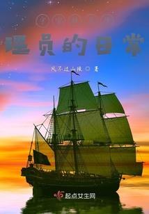 平阳天气预报天气
