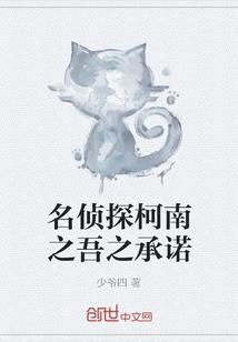 博兴的天气