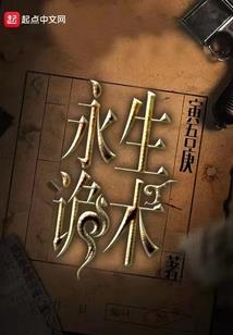 对方说天气有雾怎么回复
