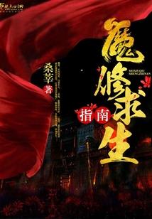 江山未来一周天气