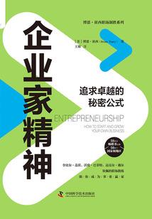 天气冷快递不停运吗