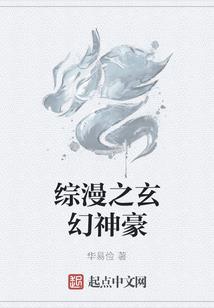 伊犁的28号天气情况