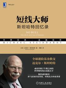 天气漫画英语怎么说