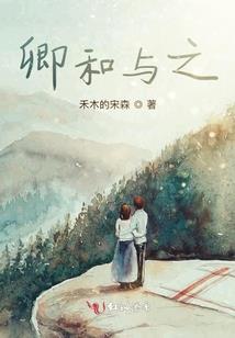 天气真热人物描写