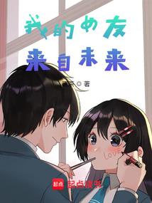 我要看湖北恩施天气预报