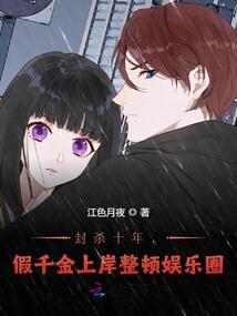 广州厦滘清明节天气预报