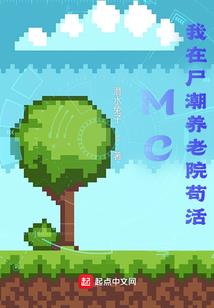 兴安盟2020年天气