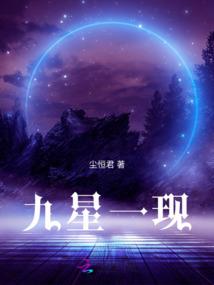如何开启天气预报