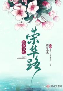 天气冷蚊子迟钝