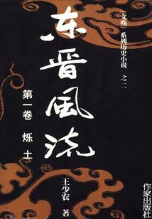 秋季天气冷煲汤