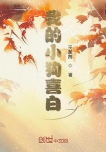 三峰山天气情况