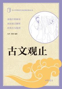 怎么取消小度的天气