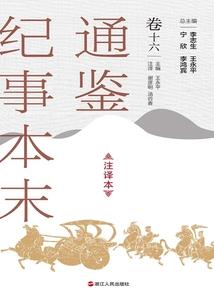 延边一年天气预报