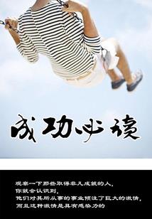 当我讨厌坏天气时英语怎么说