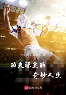 天气冷小孩发抖正常吗