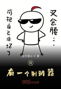 天气不好大午水世界冷吗