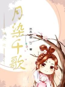 暴雪明天天气
