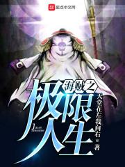 天气热发疯的文案
