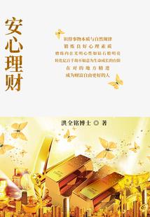 天气冷生姜好不好卖呢