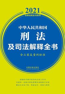 墨江2020年冬天气温