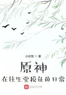 佐治亚州天气如何变暖