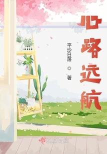 六年天气怎么样