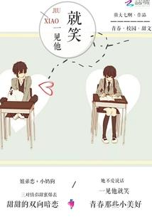 灵石天气预报七月份