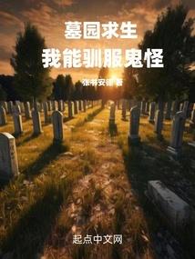 北领地一年四季天气