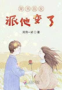 天气冷蓟马消失