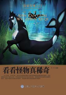天气不好调皮文案搞笑